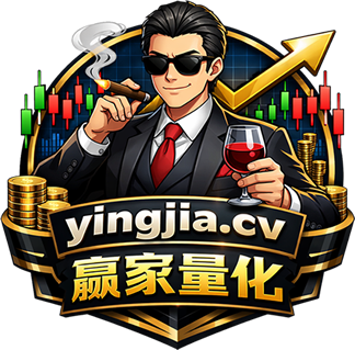 赢家云跟单 Logo